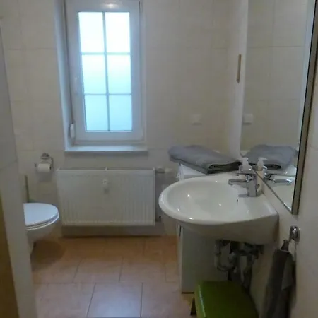 Апартаменты Zur Alten Eiche *